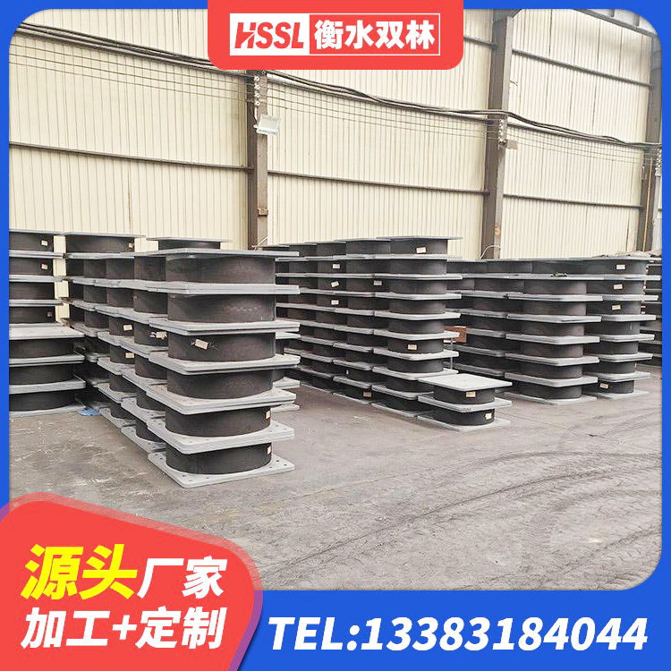 浏阳市LNR1200隔震橡胶支座源头工厂 浏阳市建筑铅芯橡胶隔震支座LRB生产厂家 浏阳市LNR300橡胶隔震支座生产厂家 浏阳市建筑隔震支座LRB和LNR生产厂家 - 第4张