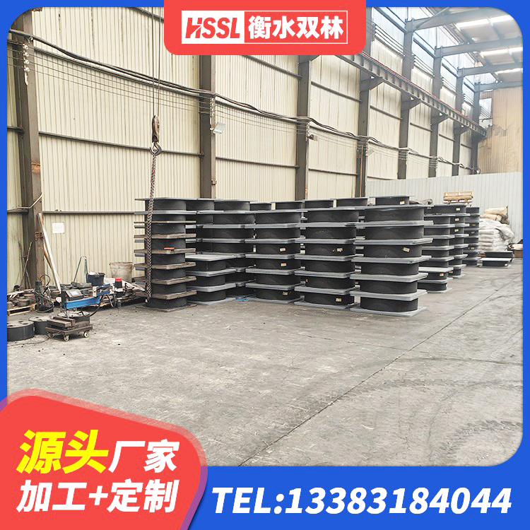 浏阳市钢结构减震支座生产厂家 浏阳市隔震建筑的隔震支座源头工厂 浏阳市圆形高阻尼隔震橡胶支座生产厂家 浏阳市橡胶隔震支座LNR700 - 第6张