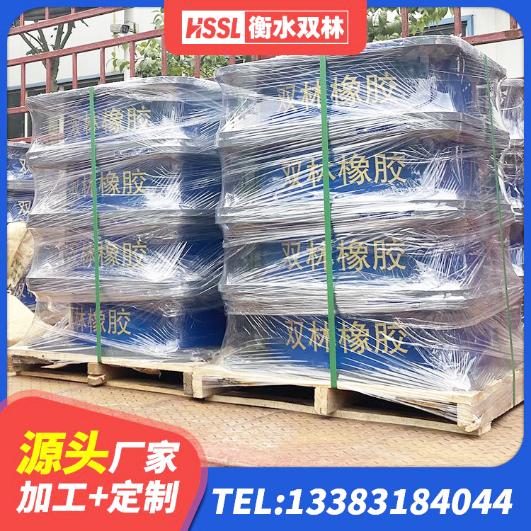 浏阳市建筑隔震支座商 浏阳市抗震支座装置厂家 浏阳市LNRD-300建筑橡胶隔震支座源头工厂 浏阳市隔震支座的厂家 - 第3张