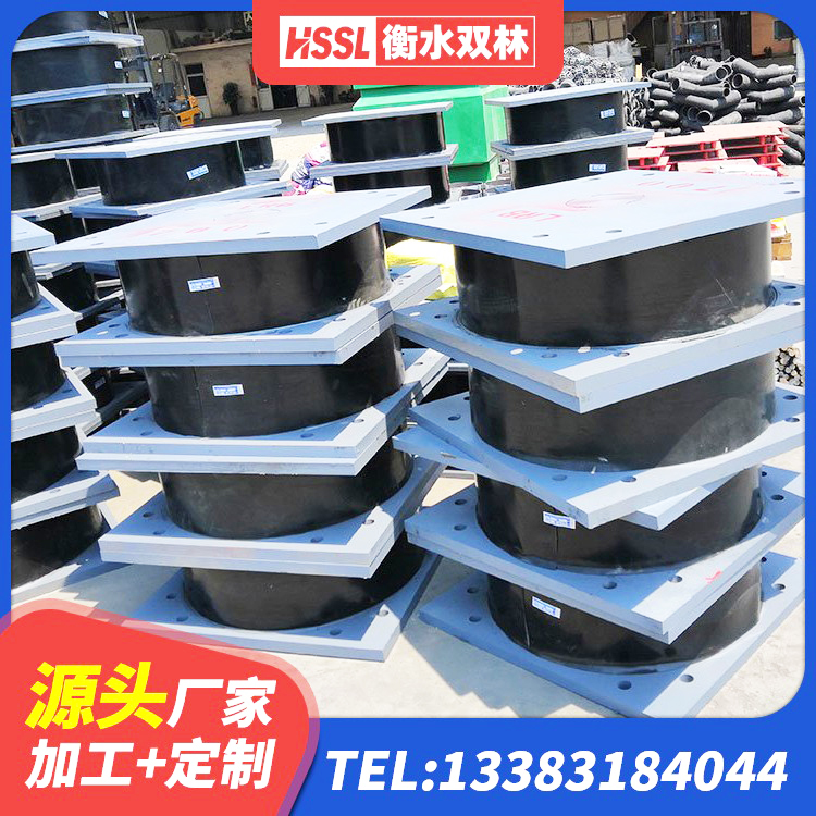 浏阳市钢结构减震支座生产厂家 浏阳市隔震建筑的隔震支座源头工厂 浏阳市圆形高阻尼隔震橡胶支座生产厂家 浏阳市橡胶隔震支座LNR700 - 第4张