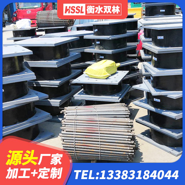 浏阳市LNR1100隔震橡胶支座生产加工 浏阳市LNR橡胶隔震支座1100生产厂家 浏阳市LRB600铅芯支座多少钱 浏阳市隔震支座LNRY - 第2张