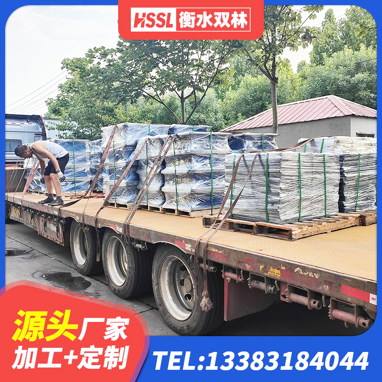 浏阳市新型隔震支座 浏阳市铅芯隔震支座Y4Q420*133G1.0源头工厂 浏阳市楼房建筑隔震支座厂商生产厂家 浏阳市隔震支座LNR700-Ⅱ