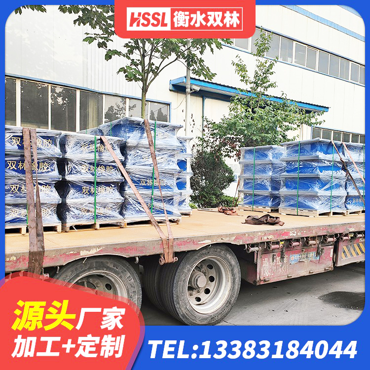 浏阳市钢结构减震支座生产厂家 浏阳市隔震建筑的隔震支座源头工厂 浏阳市圆形高阻尼隔震橡胶支座生产厂家 浏阳市橡胶隔震支座LNR700 - 第2张