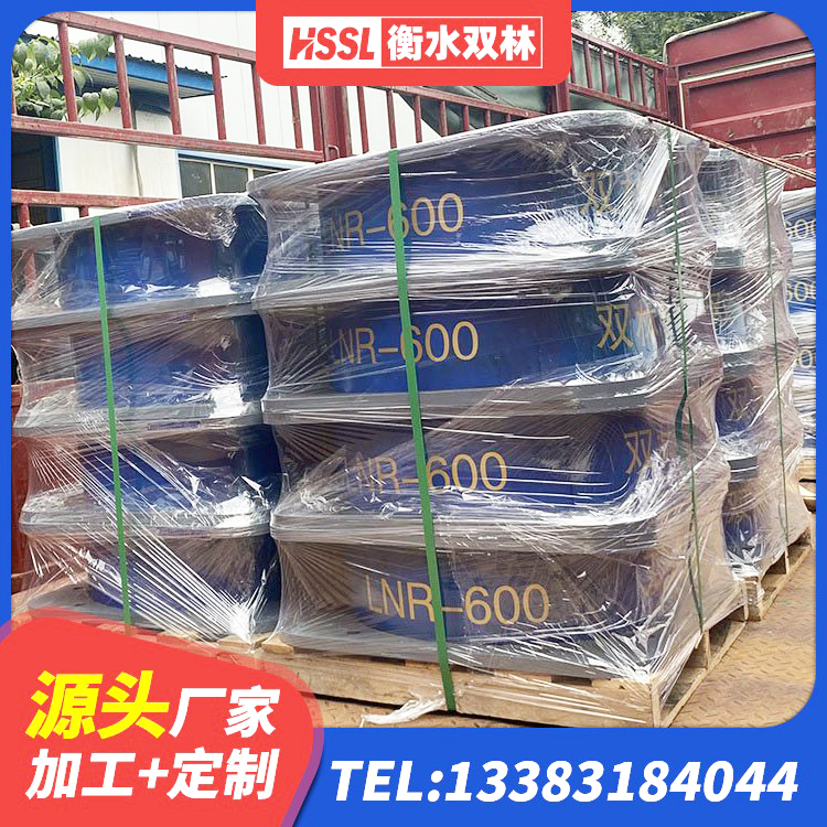 浏阳市高层隔震橡胶支座价格 浏阳市建筑隔震抗震支座厂家 浏阳市LNR600支座生产厂家 浏阳市建筑II型LRB铅芯橡胶隔震支座厂家 - 第3张