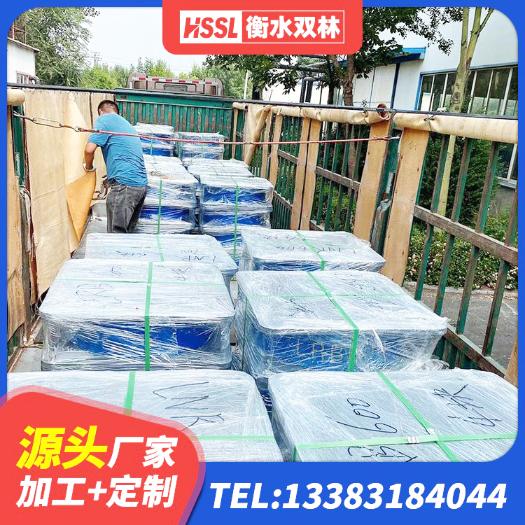 浏阳市高层隔震橡胶支座价格 浏阳市建筑隔震抗震支座厂家 浏阳市LNR600支座生产厂家 浏阳市建筑II型LRB铅芯橡胶隔震支座厂家 - 第7张