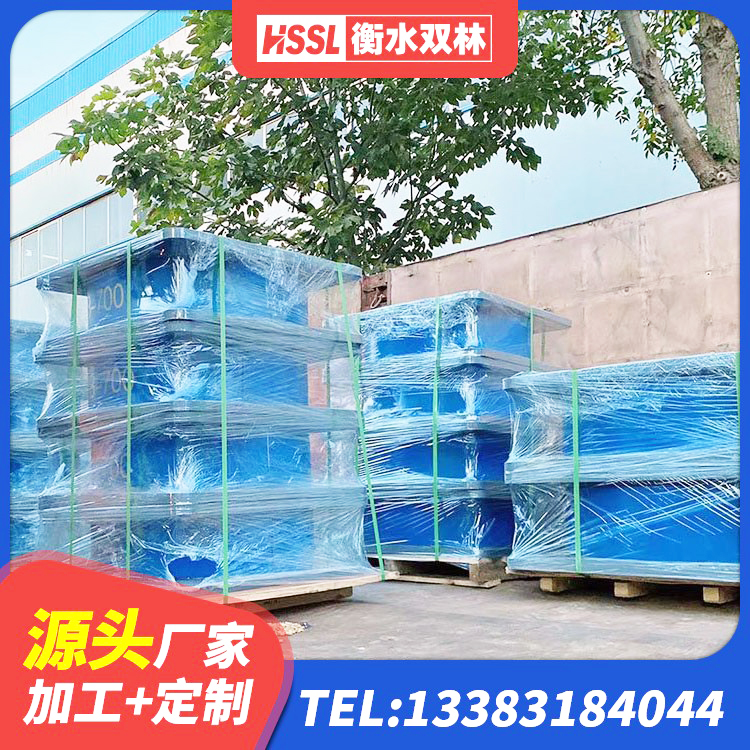 浏阳市天然橡胶支座(LNR)生产厂家 浏阳市隔震支座LBR600源头工厂 浏阳市房屋隔震支座多少钱 浏阳市建筑高阻尼抗震支座 - 第6张
