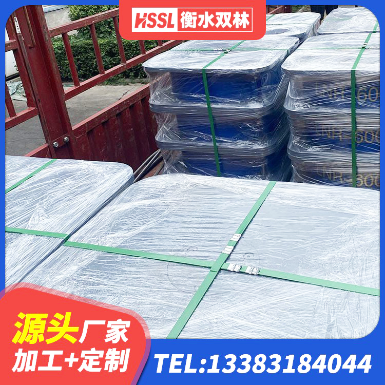 浏阳市HDR1500支座源头工厂 浏阳市橡胶隔震支座厂生产厂家 浏阳市水平力分散型LNR橡胶隔震支座厂家电话 浏阳市建筑橡胶隔震支座厂源头工厂 - 第6张