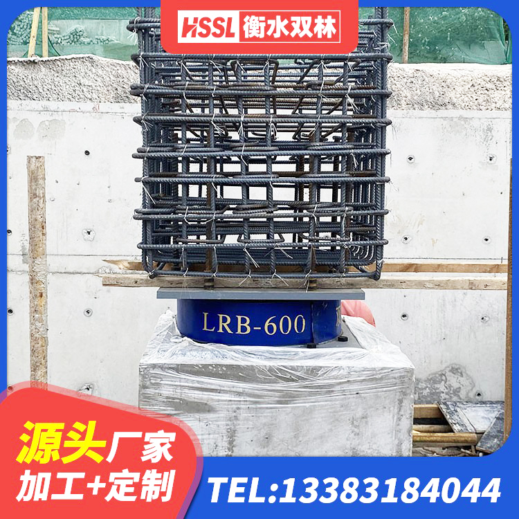 浏阳市LNR1200隔震橡胶支座源头工厂 浏阳市建筑铅芯橡胶隔震支座LRB生产厂家 浏阳市LNR300橡胶隔震支座生产厂家 浏阳市建筑隔震支座LRB和LNR生产厂家 - 第5张