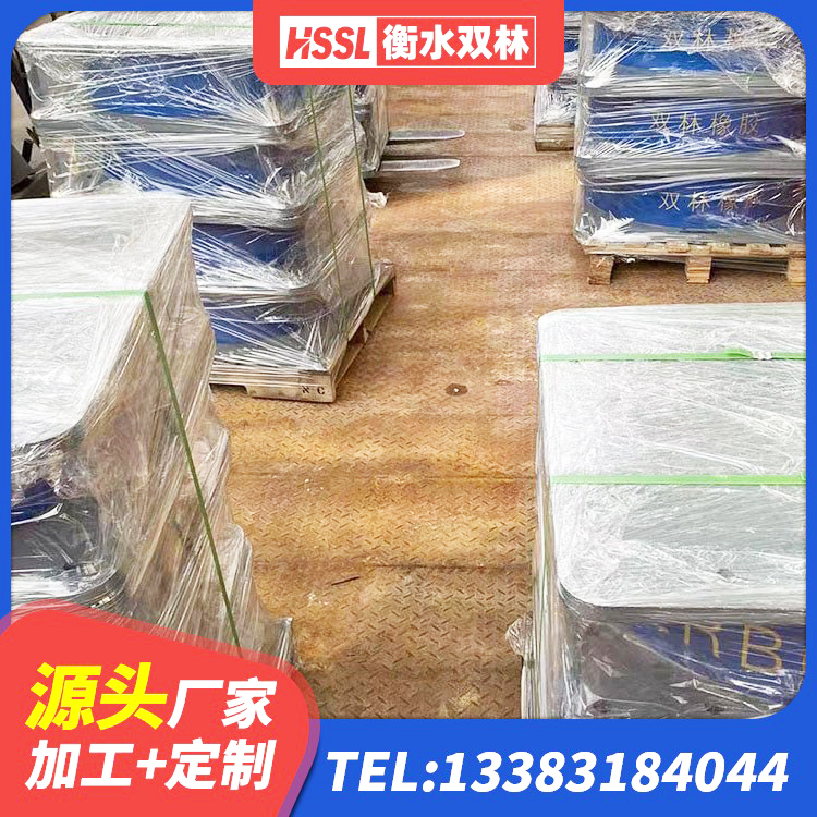 浏阳市建筑隔震支座商 浏阳市抗震支座装置厂家 浏阳市LNRD-300建筑橡胶隔震支座源头工厂 浏阳市隔震支座的厂家 - 第7张