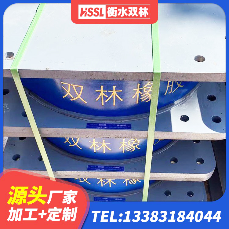 浏阳市LNR1200隔震橡胶支座源头工厂 浏阳市建筑铅芯橡胶隔震支座LRB生产厂家 浏阳市LNR300橡胶隔震支座生产厂家 浏阳市建筑隔震支座LRB和LNR生产厂家 - 第6张