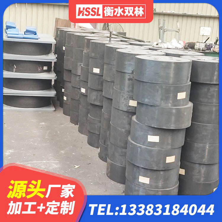 浏阳市LNR500支座厂家 浏阳市较高阻尼隔震橡胶支座厂家电话 浏阳市LNR900天然橡胶隔震支座多少钱 浏阳市铅芯叠层橡胶隔震支座厂家 - 第6张