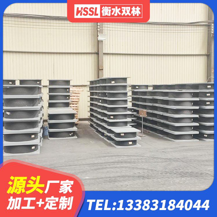 浏阳市LNR固定支座生产厂家 浏阳市阻尼减隔震支座生产厂家 浏阳市建筑隔震建筑的橡胶隔震支座 浏阳市建筑铅芯支座什么价格 - 第6张
