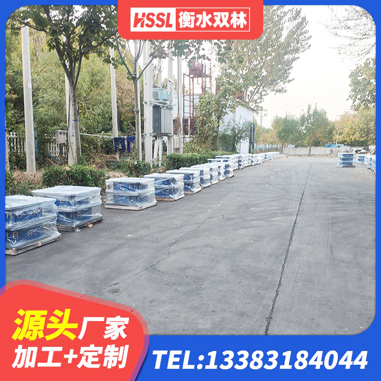 浏阳市LNR固定支座生产厂家 浏阳市阻尼减隔震支座生产厂家 浏阳市建筑隔震建筑的橡胶隔震支座 浏阳市建筑铅芯支座什么价格 - 第8张