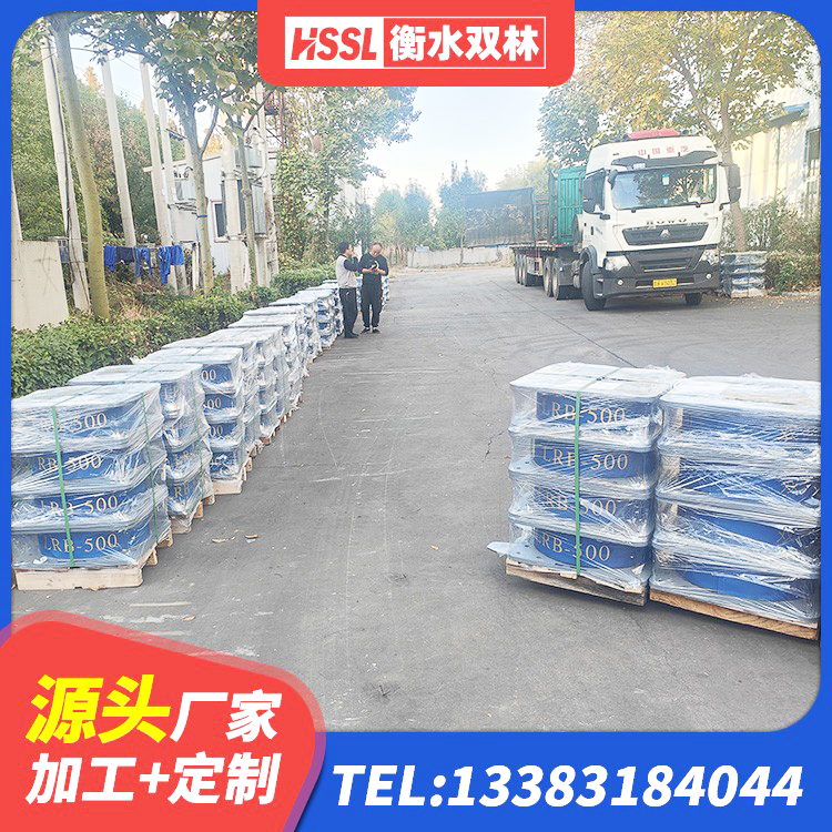 浏阳市高层隔震橡胶支座价格 浏阳市建筑隔震抗震支座厂家 浏阳市LNR600支座生产厂家 浏阳市建筑II型LRB铅芯橡胶隔震支座厂家 - 第2张