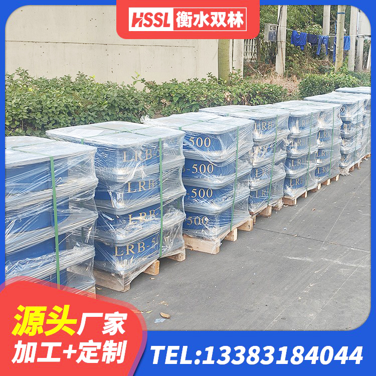 浏阳市LRB500橡胶隔震支座什么价格 浏阳市高层建筑隔震支座厂家 浏阳市非连续端铅芯橡胶隔震支座源头工厂 浏阳市LNR900橡胶支座生产加工 - 第10张