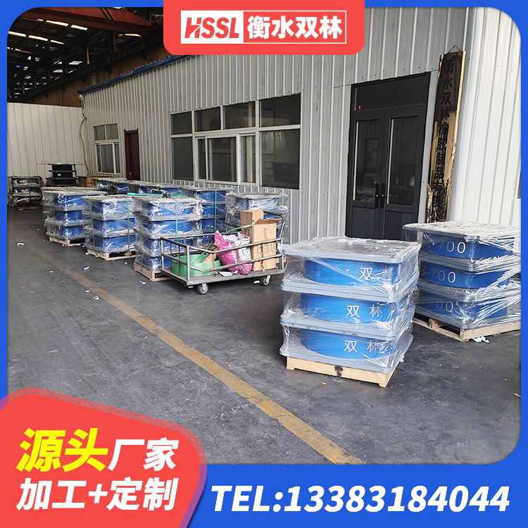 浏阳市隔震支座加工 浏阳市建筑矩形HDR高阻尼隔震支座厂家 浏阳市LRB1100支座生产厂家 浏阳市建筑水平力分散力型LNR隔震支座源头工厂 - 第5张
