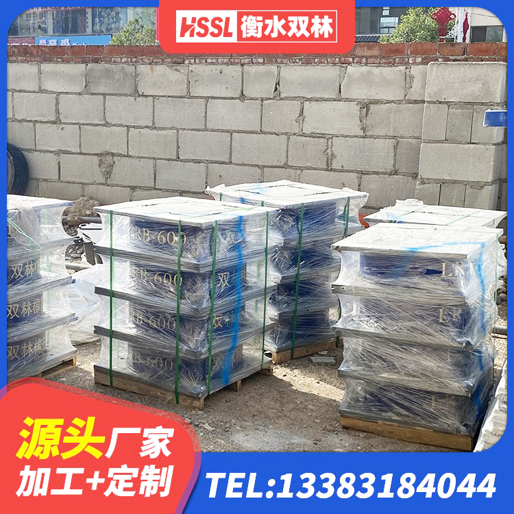 浏阳市LRB500橡胶隔震支座什么价格 浏阳市高层建筑隔震支座厂家 浏阳市非连续端铅芯橡胶隔震支座源头工厂 浏阳市LNR900橡胶支座生产加工 - 第8张