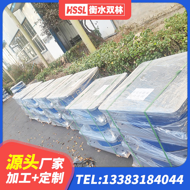 浏阳市建筑隔震支座商 浏阳市抗震支座装置厂家 浏阳市LNRD-300建筑橡胶隔震支座源头工厂 浏阳市隔震支座的厂家 - 第9张