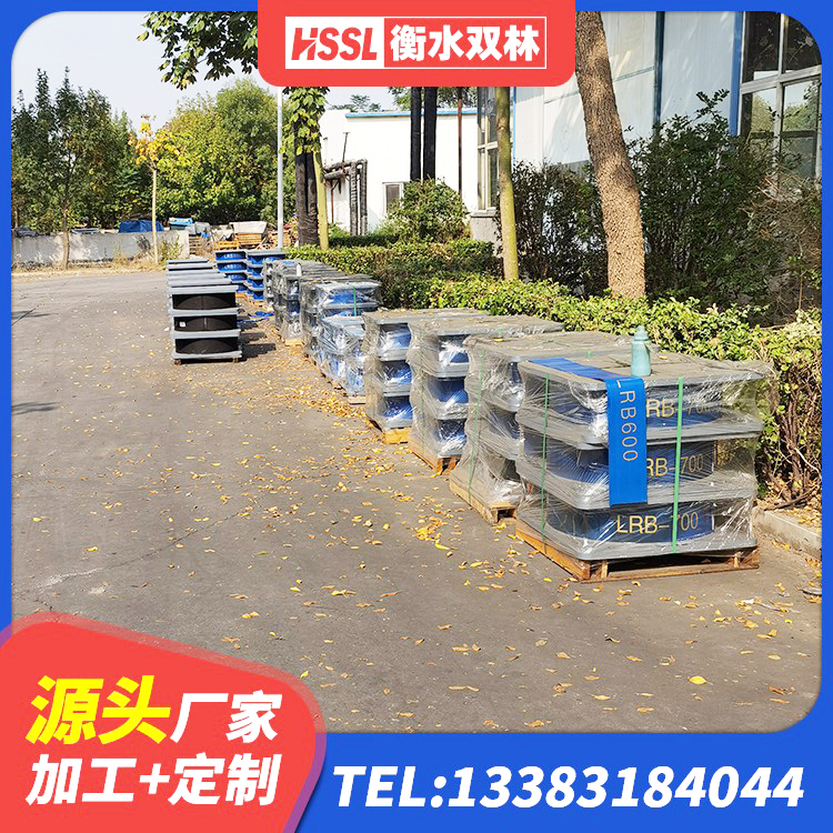 浏阳市双曲面减隔震支座 浏阳市建筑橡胶隔震支座生产生产厂家 浏阳市支座LNR 浏阳市LRB隔震支座1000源头工厂 - 第5张