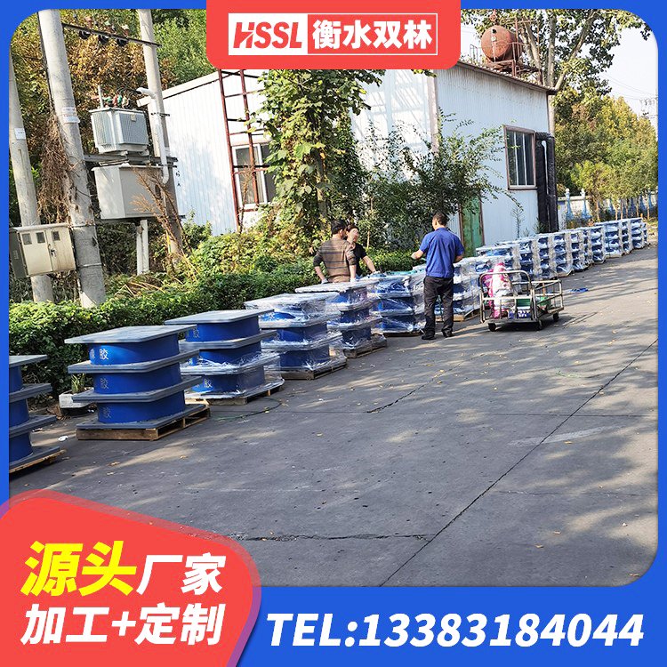 浏阳市新型隔震支座 浏阳市铅芯隔震支座Y4Q420*133G1.0源头工厂 浏阳市楼房建筑隔震支座厂商生产厂家 浏阳市隔震支座LNR700-Ⅱ - 第6张