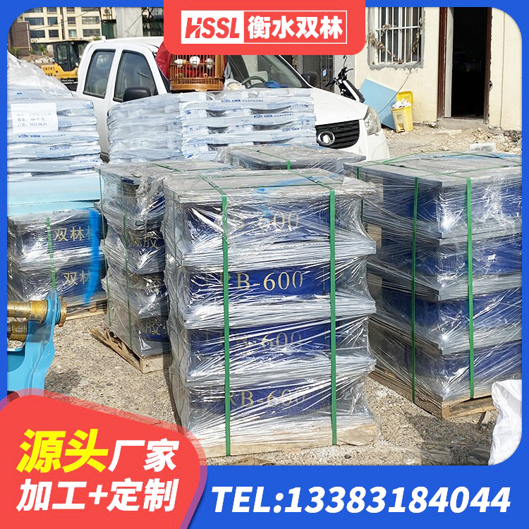 浏阳市隔震支座加工 浏阳市建筑矩形HDR高阻尼隔震支座厂家 浏阳市LRB1100支座生产厂家 浏阳市建筑水平力分散力型LNR隔震支座源头工厂 - 第9张